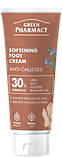 Крем для ніг Green Pharmacy розм’якшуючий 75 мл, фото 2