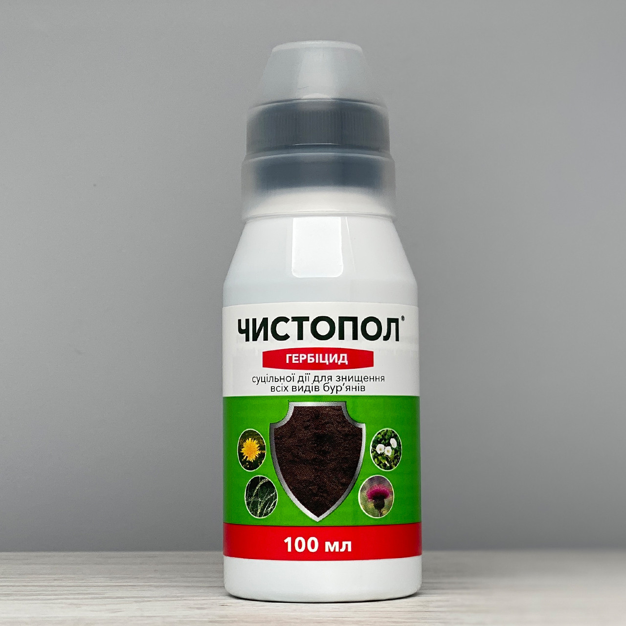Гербіцид Чистопол 100 мл ProtectOn, фото 1