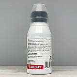 Гербіцид Чистопол 100 мл ProtectOn, фото 2