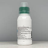 Фунгіцид Ревус Топ 100 мл Syngenta, фото 2