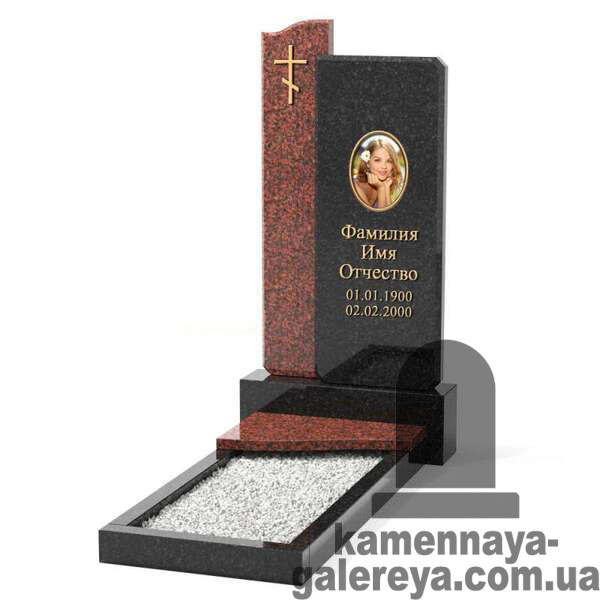 Пам'ятник на могилу з кольоровим фото КП-11