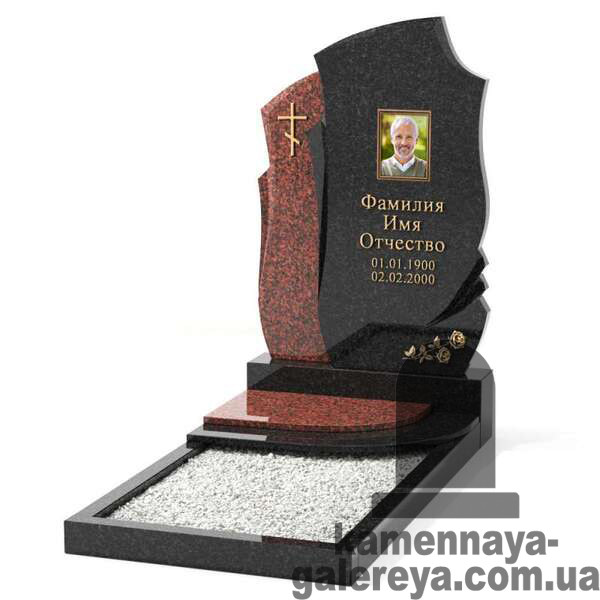 Пам'ятник на могилу з кольоровим фото КП-12