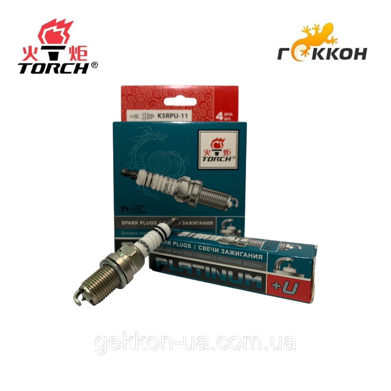 Свічка запалювання PLATINUM+U Hyundai Accent, Mazda 3, Toyota Corolla (компл. 4 шт.) "Torch", фото 1