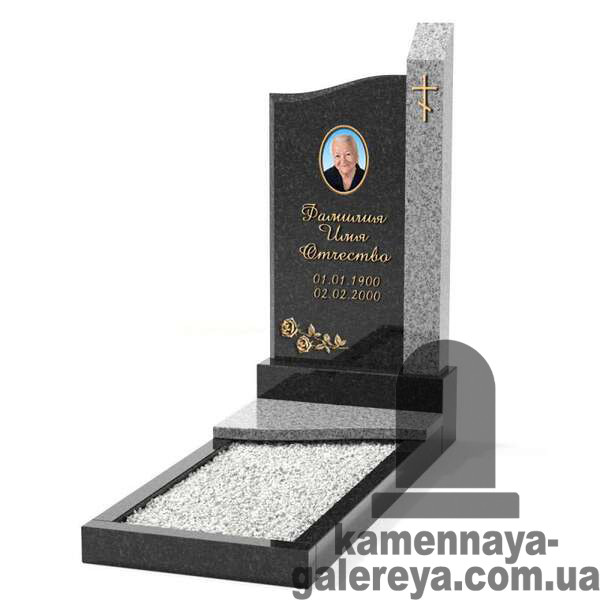 Пам'ятник на могилу з кольоровим фото КП-16