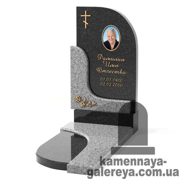 Пам'ятник на могилу з кольоровим фото КП-17
