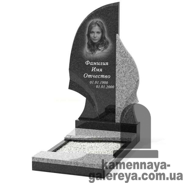 Пам'ятник на могилу з кольоровим фото КП-18