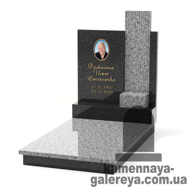 Пам'ятник на могилу з кольоровим фото КП-19