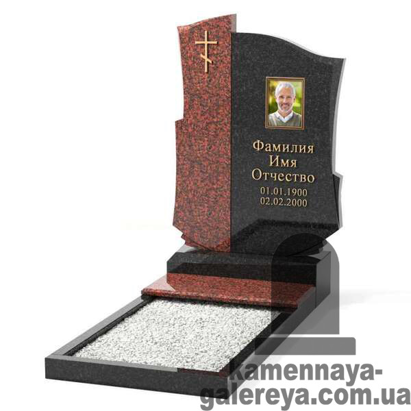 Пам'ятник на могилу з кольоровим фото КП-21