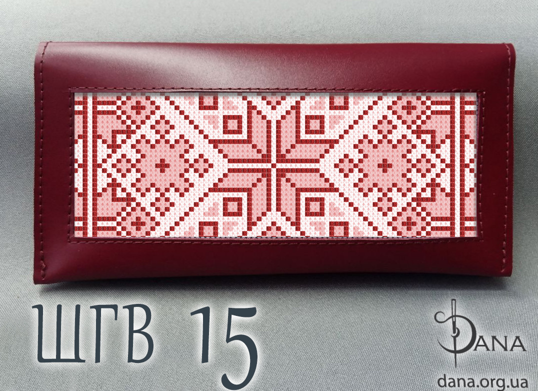 Гаманець під вишивку бісером із натуральної італійської шкіри, фото 1