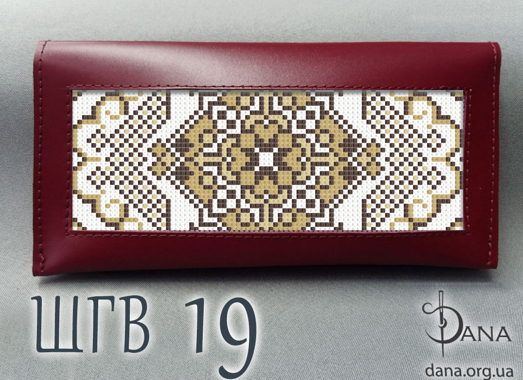 Гаманець під вишивку бісером із натуральної італійської шкіри, фото 1