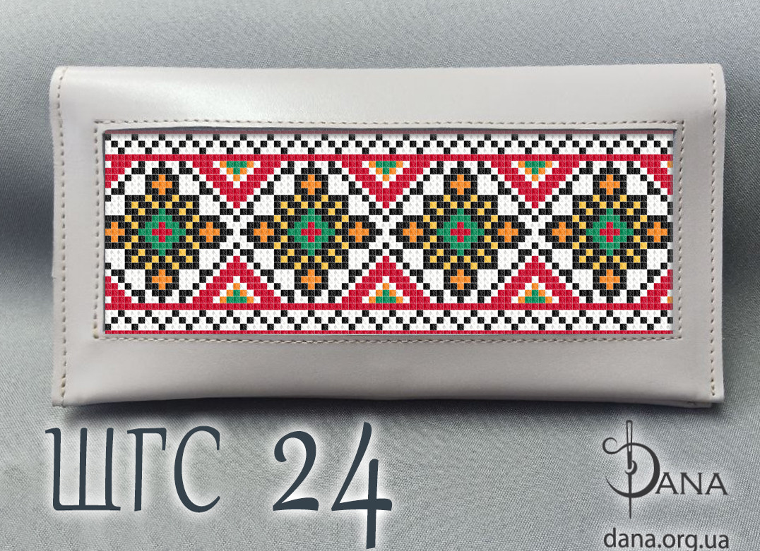 Гаманець під вишивку бісером із натуральної італійської шкіри, фото 1