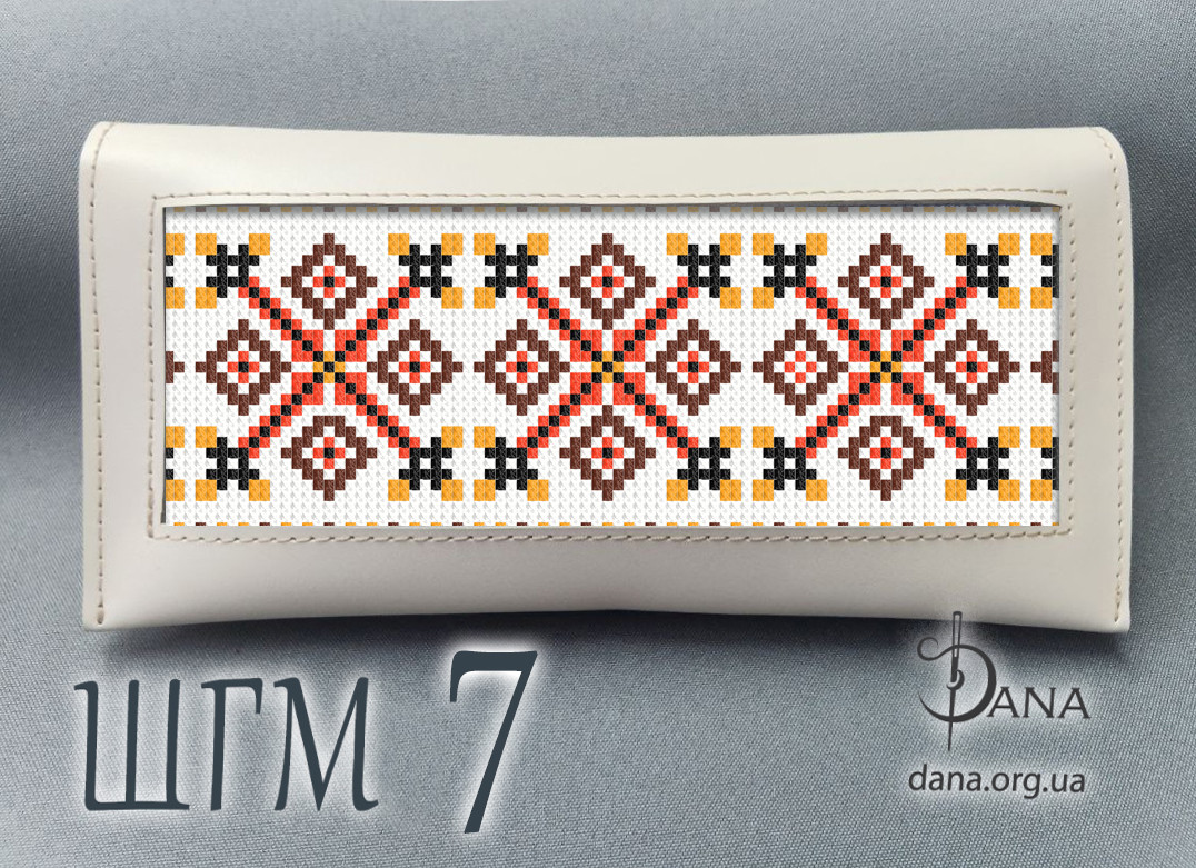 Гаманець під вишивку бісером із натуральної італійської шкіри, фото 1