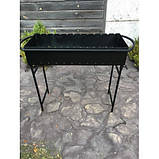 Мангал на 12 шампурів 4 мм. сталь на знімних ніжках, фото 6