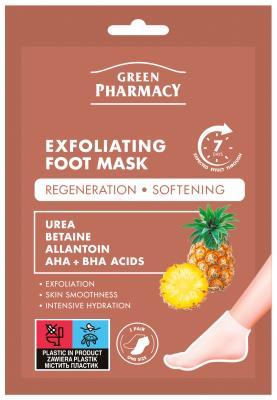 Відлущуюча маска для ніг Green Рharmacy 2*20 мл, фото 1