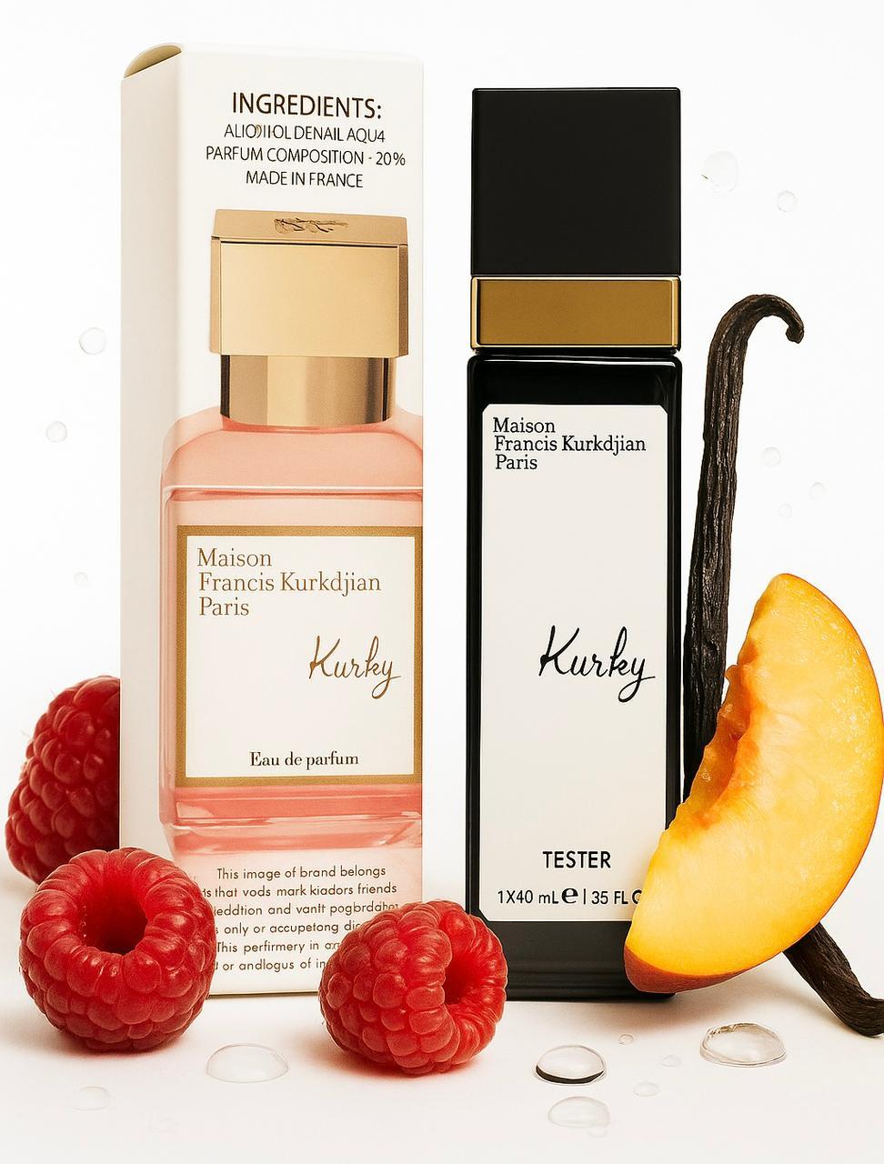 Maison Francis Kurkdjian Kurky (Мейзон Франсіс Куркджян Кюркі) 40 мл. ОПТ, фото 1