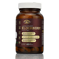 Бузина чорна Elderberry, Sacred Leaves 60 veg.capsules