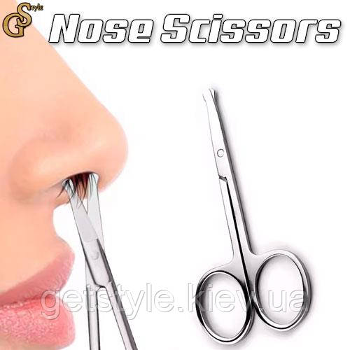 Ножиці для видалення волосся з носа Nose Scissors у боксі, фото 1