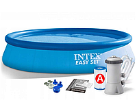 Надувні басейни 5621л надувний басейн з фільтром intex 6.3кг надувні басейни для дому та дачі 230V басейни сімейні