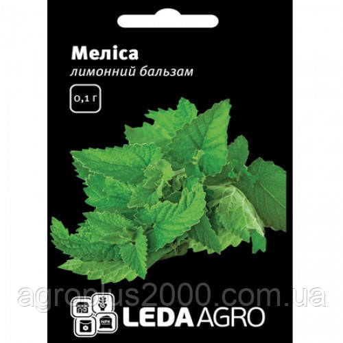 Насіння Меліса Лимонний Бальзам 0,1 грама Hem Zaden