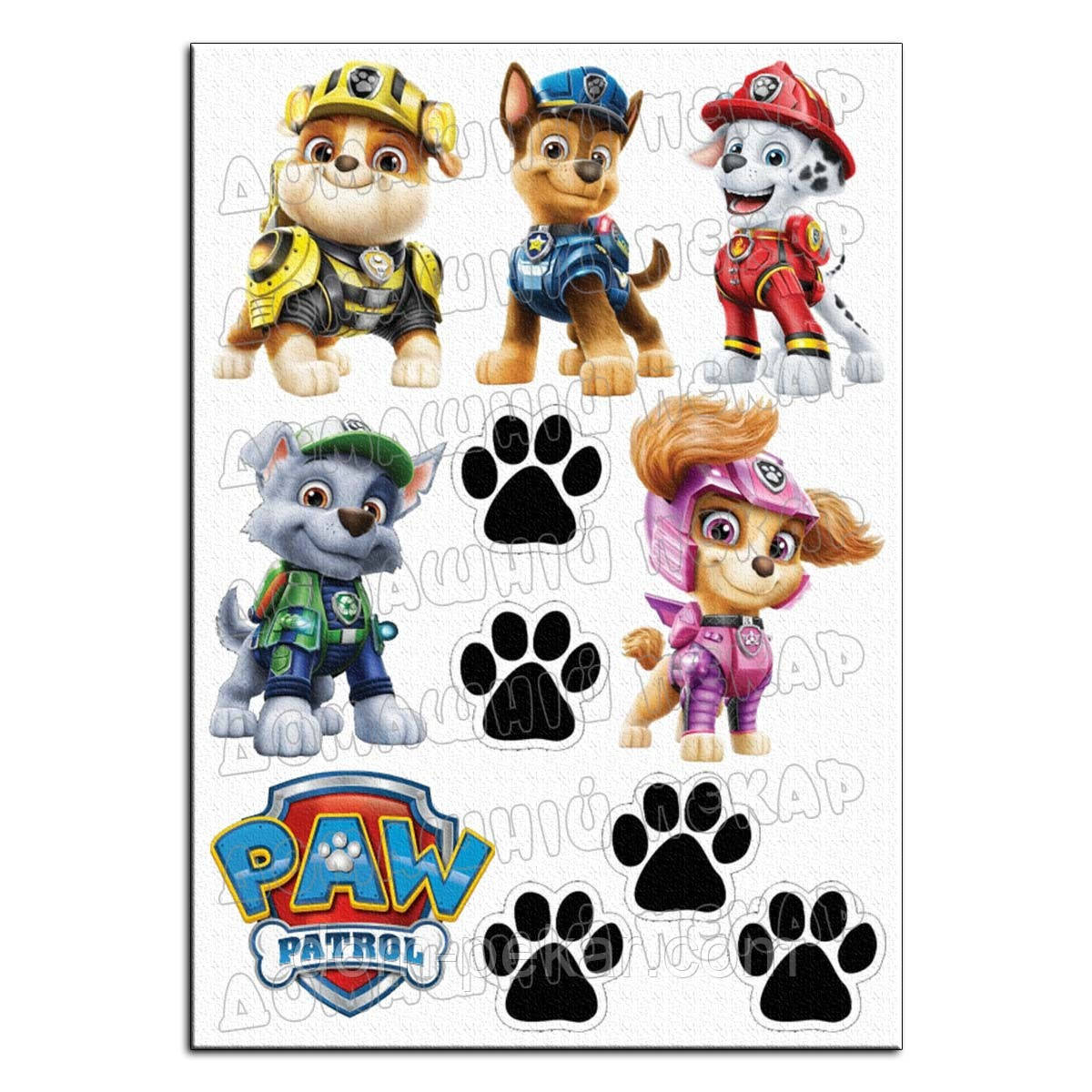 Веселі цуценята 2 вафельна картинка