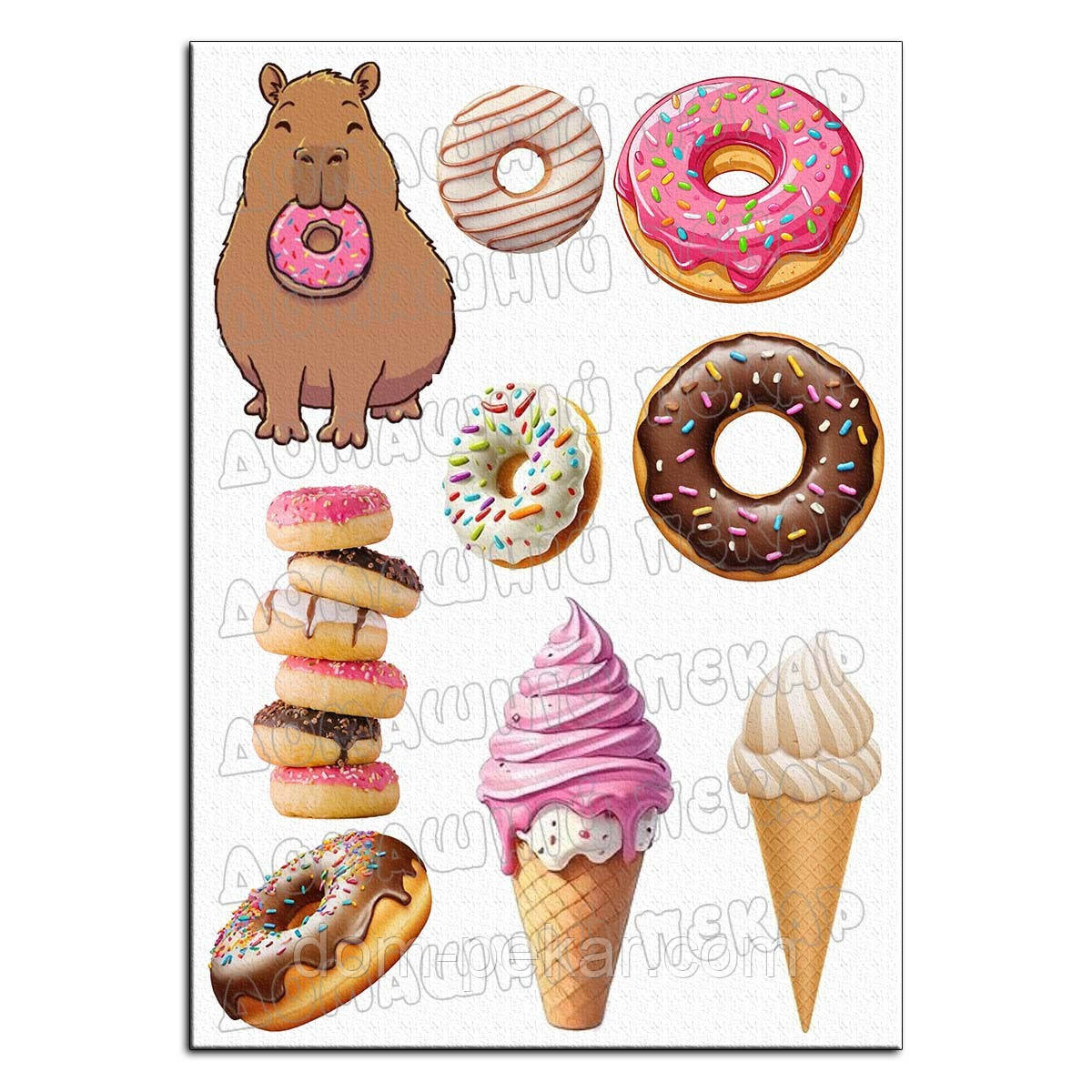 Капібара вафельна картинка