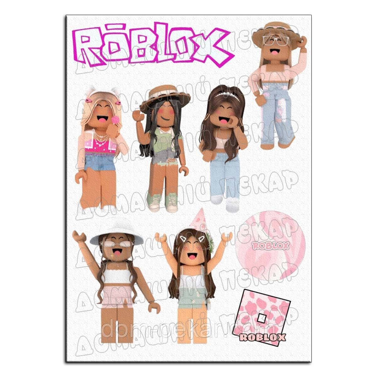 Роблокс Roblox для дівчинки 2 вафельна картинка