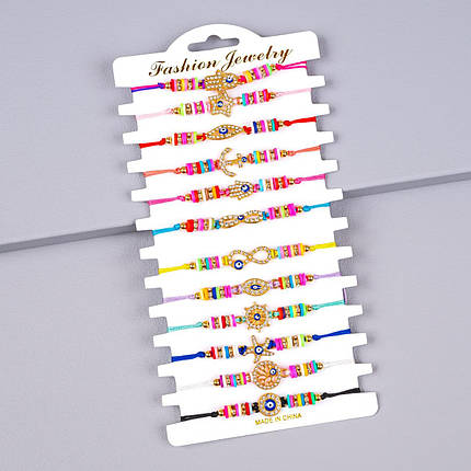 Браслети на руку Око, 12 шт упаковка, фото 1