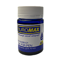 Чорнило для перової ручки синє