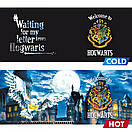 Чашка хамелеон HARRY POTTER Letter (Гаррі Поттер), фото 3