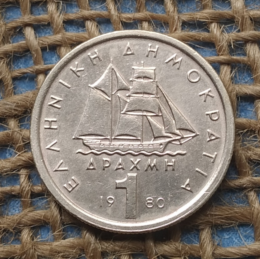 1 драхма 1980 року.  Грецiя, фото 1