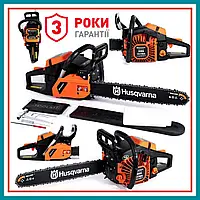 Профессиональная бензопила Husqvarna 585XP 5.3 кВт с шиной 45 см - мощная цепная система для заготовки дров ij