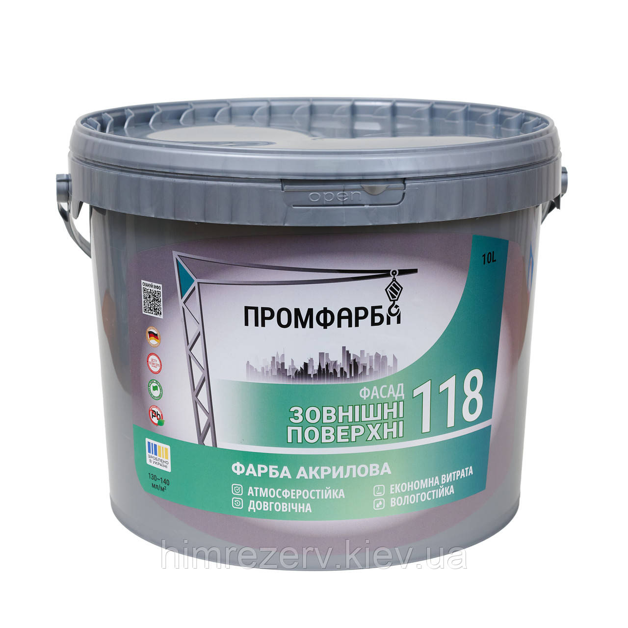 ФАРБА ВД АКРИЛОВА ФАСАДНА ТМ ПРОМФАРБА (10л)