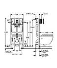 Комплект інсталяції GROHE Rapid 5in1 с унітазом GROHE кнопка хром 229862 36503000, фото 2