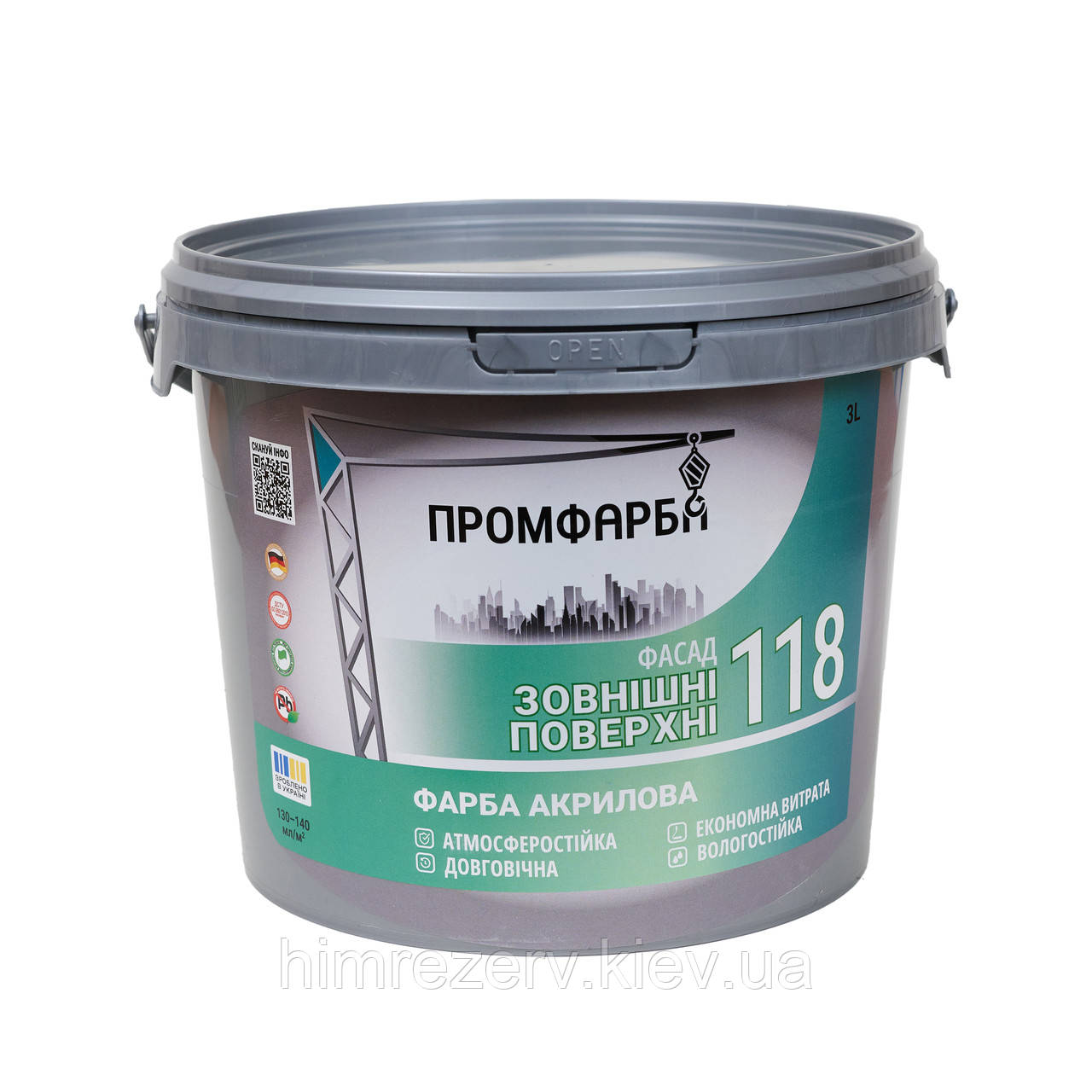 ФАРБА ВД АКРИЛОВА ФАСАДНА ТМ ПРОМФАРБА (3л)