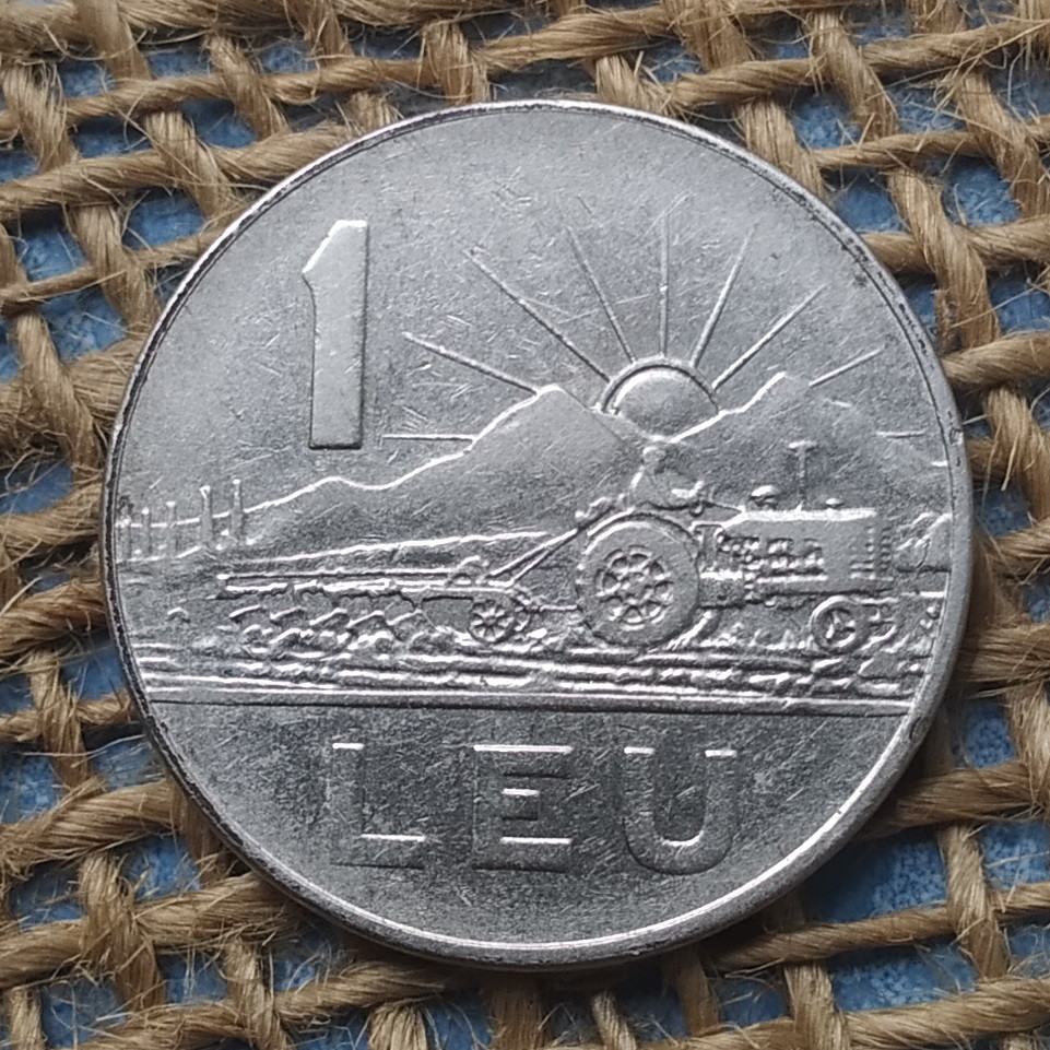 1 лей 1966 року. Румунiя, фото 1