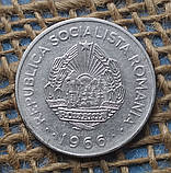 1 лей 1966 року. Румунiя, фото 2