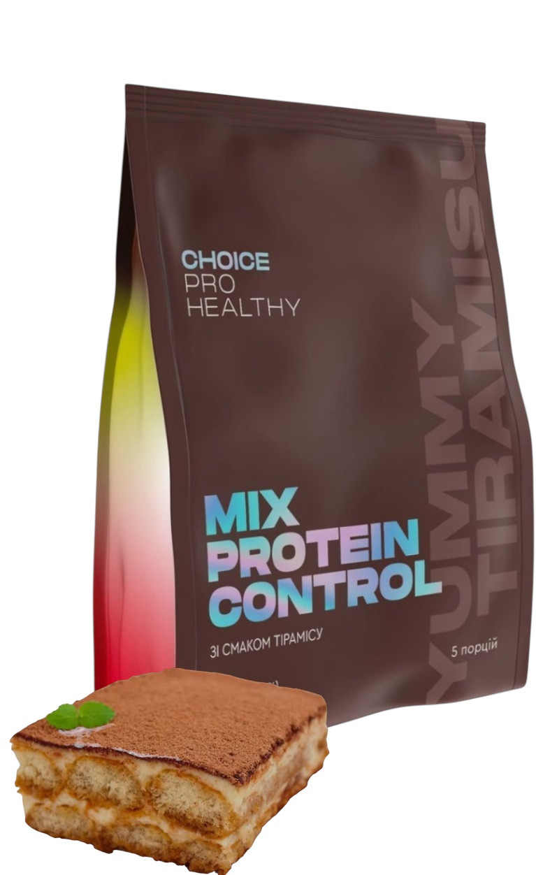 MIX PROTEIN CONTROL YUMMУ TIRAMISU Протеїн контроль тірамісу Чойс, фото 1