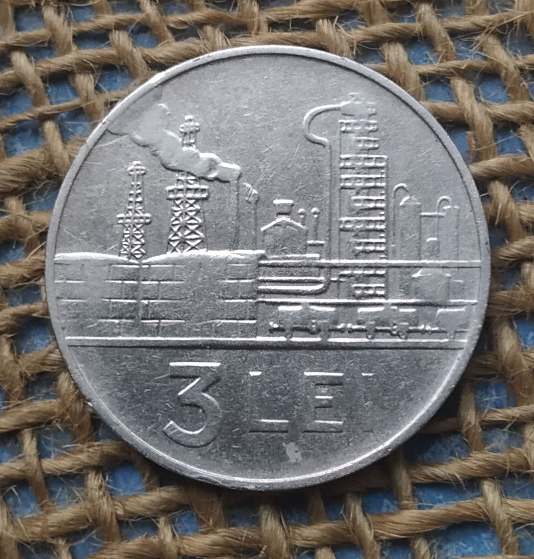3 леїв 1966 року. Румунiя, фото 1