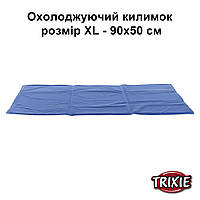 Охолоджуючий килимок Trixie для собак синій нейлон XL 90х50 см