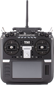 Пульт RadioMaster TX16S MKII ELRS (HP0157.0020)