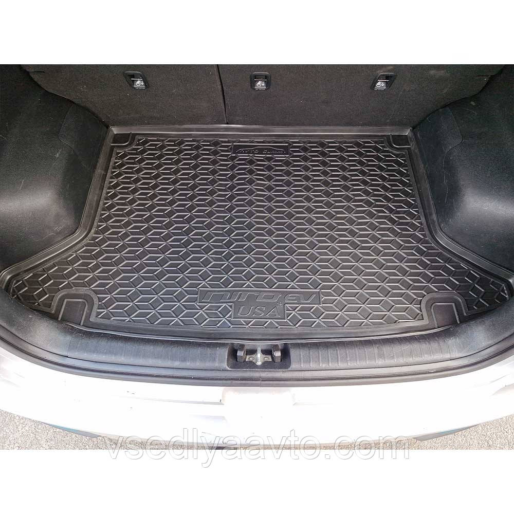 Коврик в багажник KIA Niro EV (USA) (2018-2022) (Avto-Gumm) Пластик+резина, фото 1