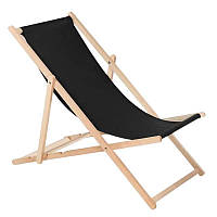 Крісло-шезлонг, пляжний розкладний, садове крісло для відпочинку