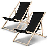 Крісло-шезлонг, пляжний розкладний, садове крісло для відпочинку, фото 3