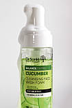 Набір по догляду за обличчям Dr.Sante Cucumber Balance Control, фото 4