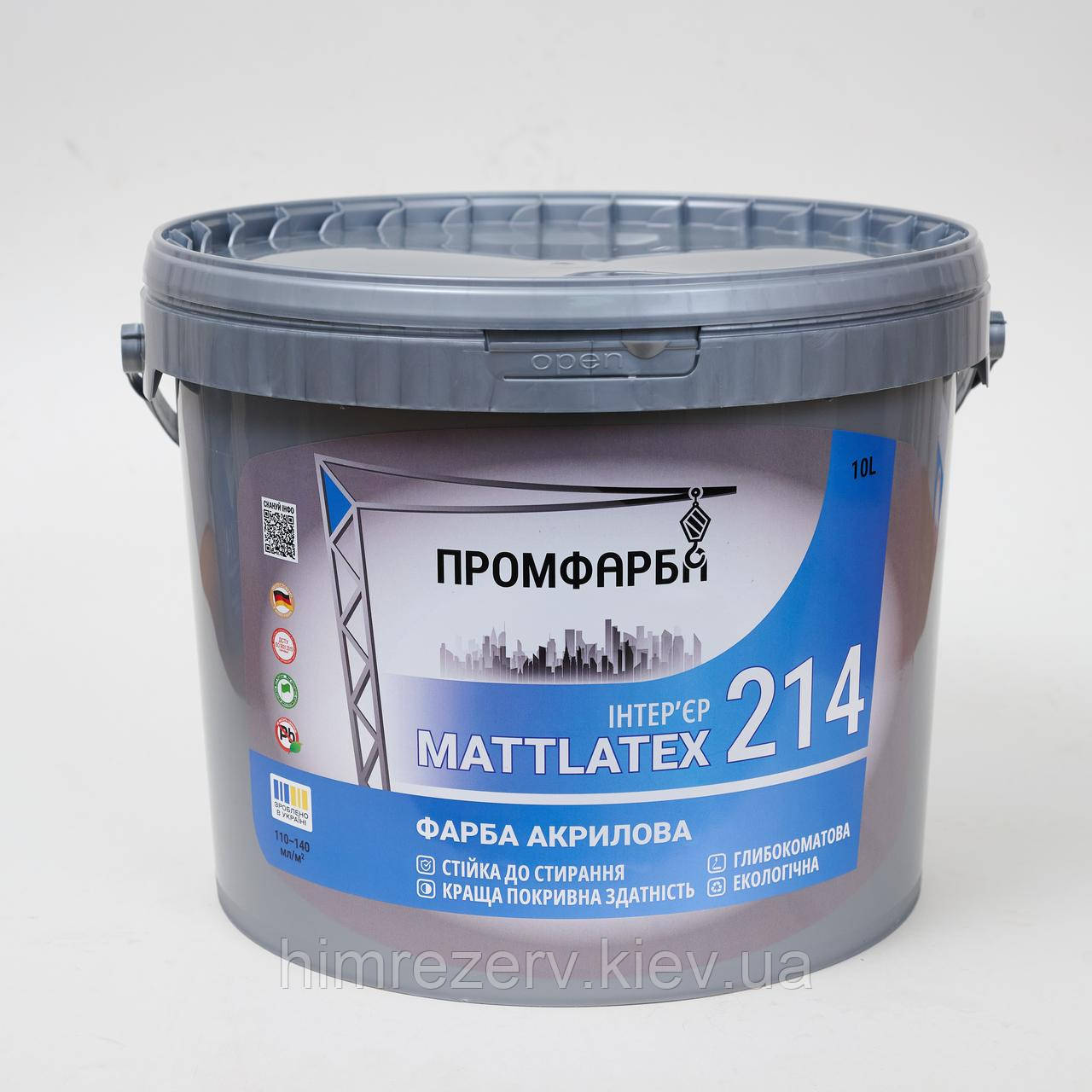 ФАРБА АКРИЛОВА ІНТЕР’ЄРНА MATTLATEX ТМ ПРОМФАРБА 10л