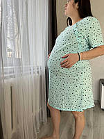 Нічна сорочка з кнопкою для годування