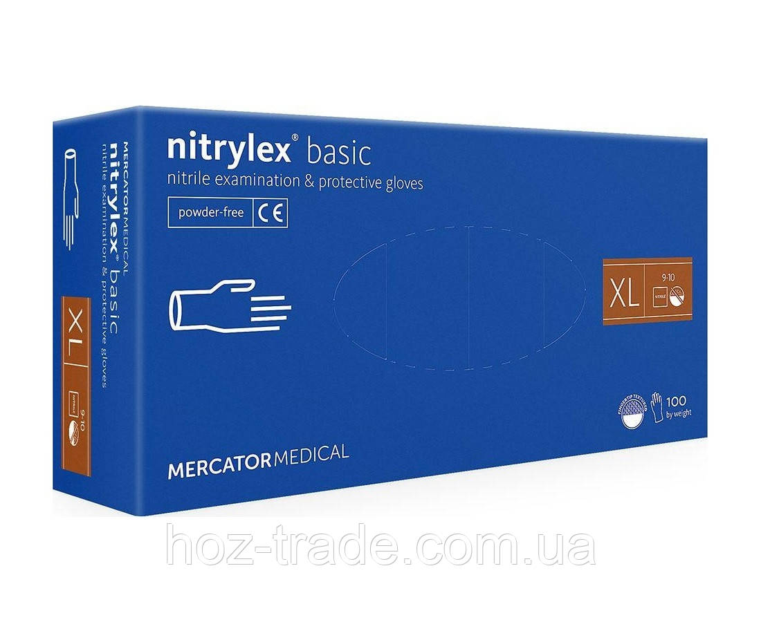 Рукавички нітрилові Нітрилекс Бейсік сині Nitrylex basic XL — 100 шт.