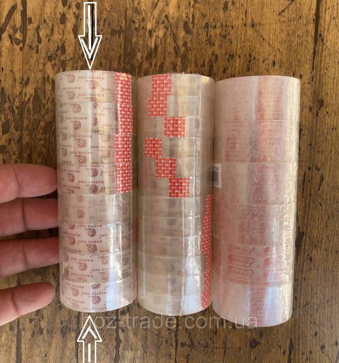 Скотч канцелярський 18мм - 8шт.