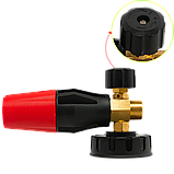 Пінна насадка для мийки високого тиску Profter S-0204 Пінник, фото 3