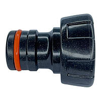 AP 1112 Адаптер "MAXI" з внутрішнім різьбленням 1"